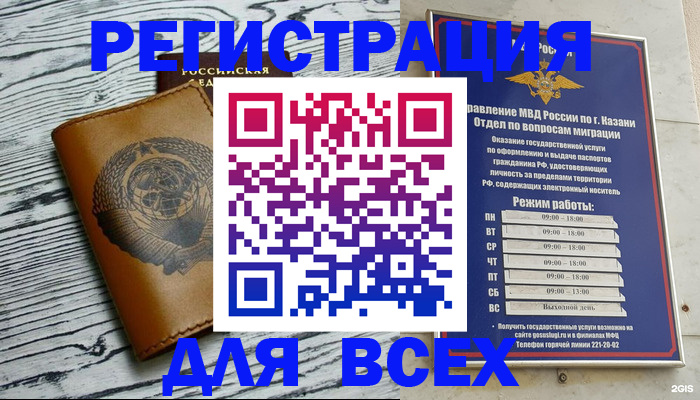 форма 3 в Вязьме